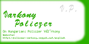 varkony policzer business card